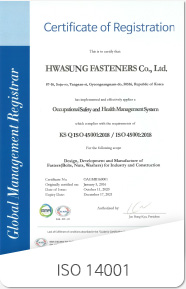 ISO 14001